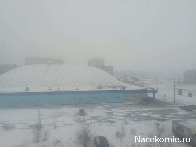 Тракторная болталка