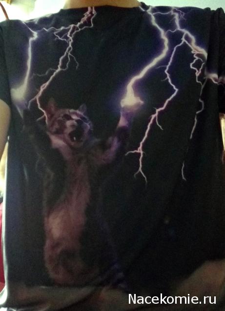 "Живой уголок"