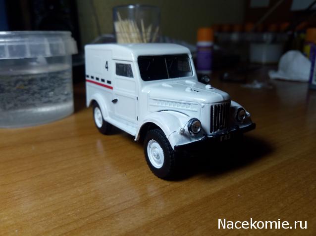 Автолегенды СССР Конверсия и доработка