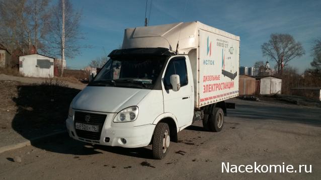 Автолегенды вживую