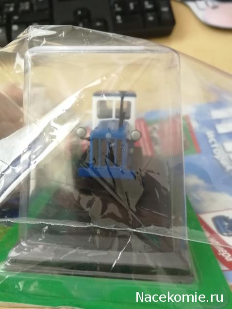 Тракторы: история, люди, машины - График выхода и обсуждение