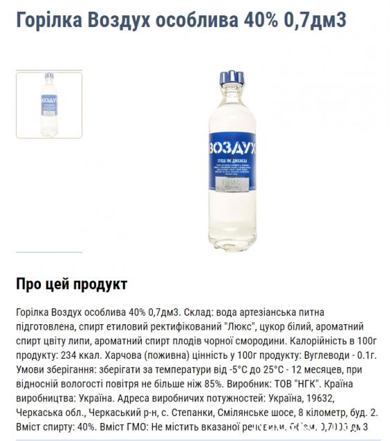 Тракторная болталка