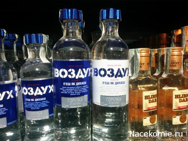 Тракторная болталка