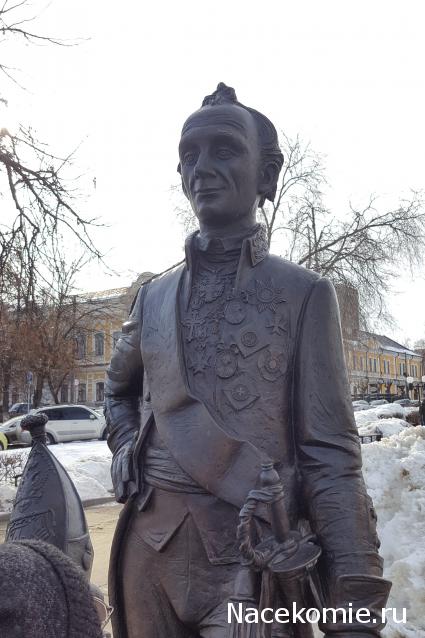 Тракторная болталка