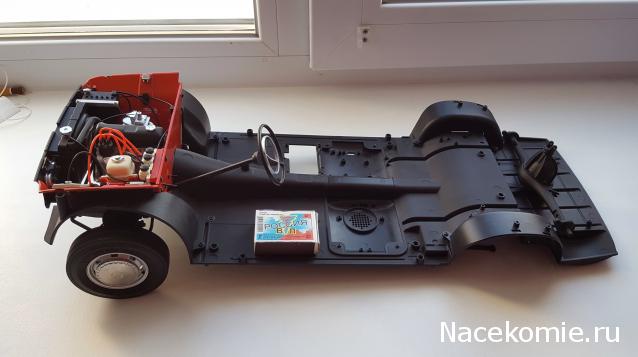 Тракторная болталка