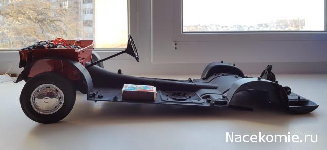 Тракторная болталка