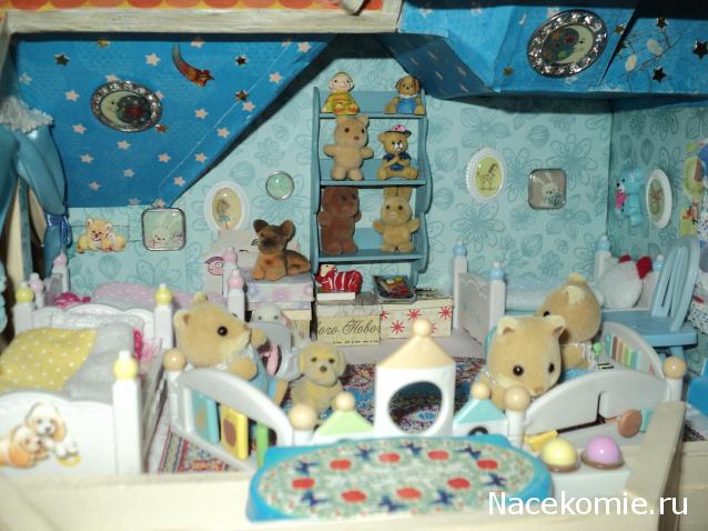Кукольный Дом №10 - Голубая Полка и 4 игрушки