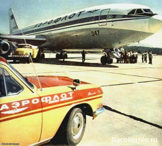 Болталка АЛ и АНС