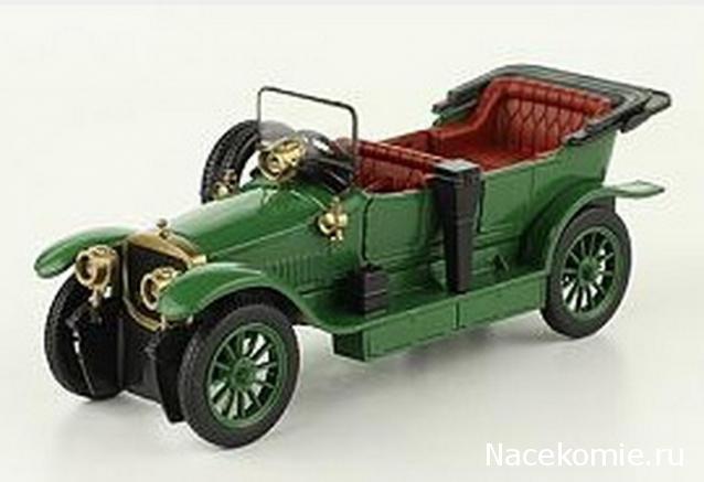 Автолегенды СССР - График выхода и обсуждение