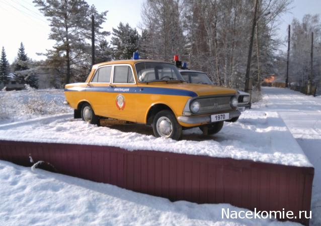 Болталка АЛ и АНС