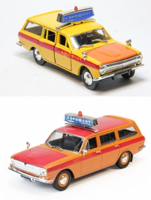 Болталка АЛ и АНС