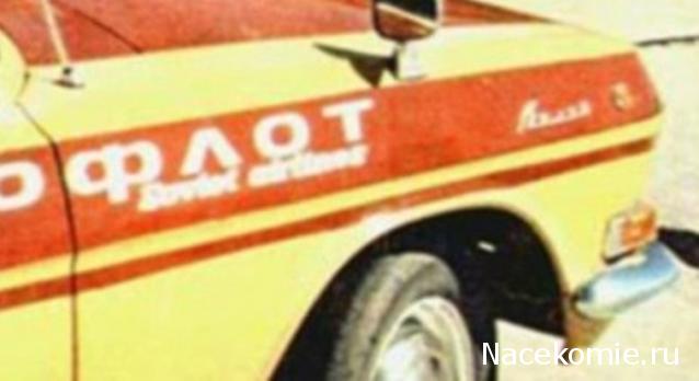 Болталка АЛ и АНС