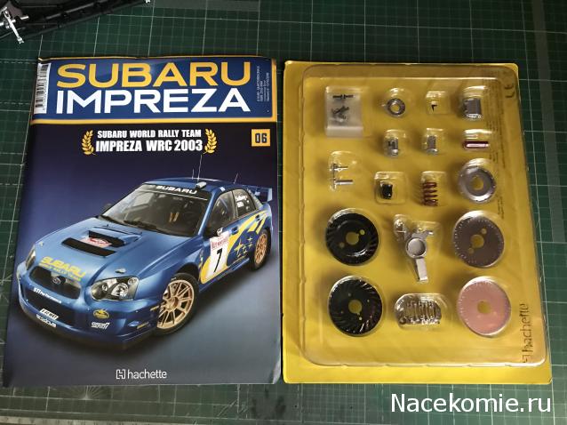 Subaru Impreza WRC Hachette 1:8