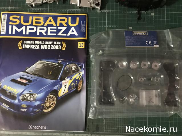 Subaru Impreza WRC Hachette 1:8