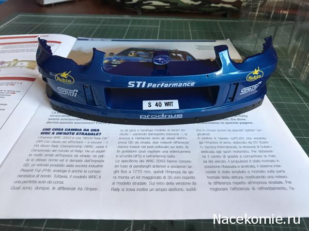 Subaru Impreza WRC Hachette 1:8