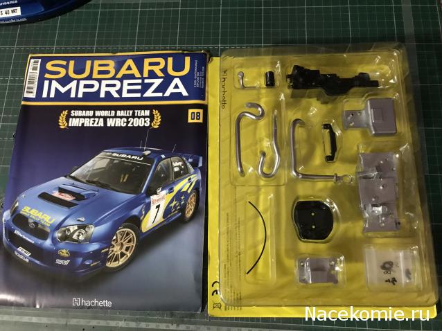 Subaru Impreza WRC Hachette 1:8