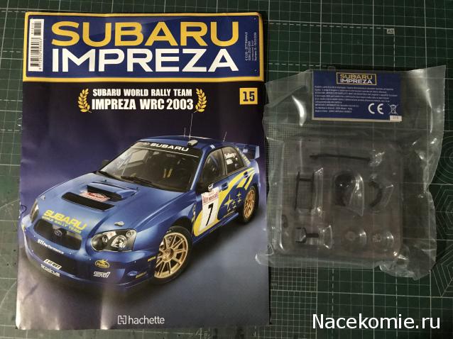 Subaru Impreza WRC Hachette 1:8