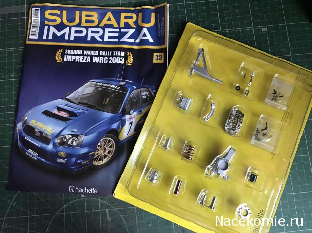 Subaru Impreza WRC Hachette 1:8