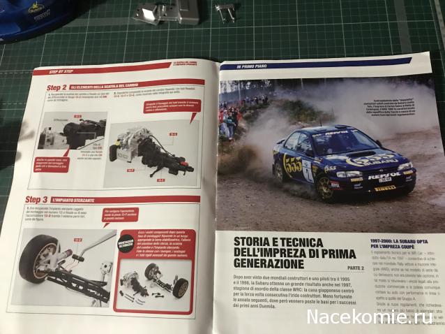 Subaru Impreza WRC Hachette 1:8