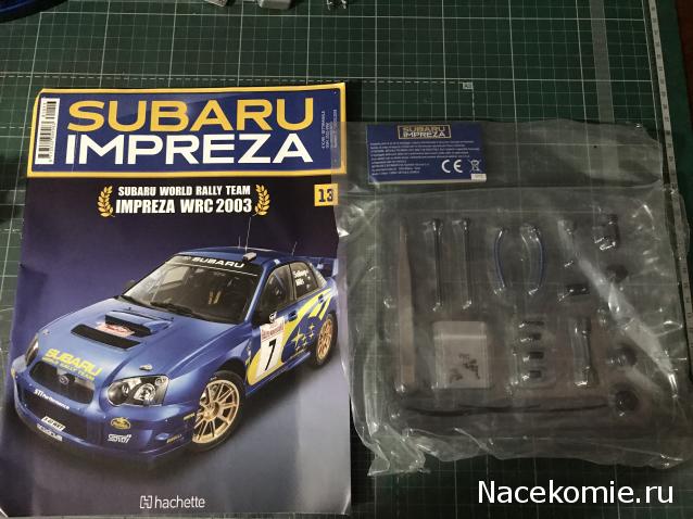 Subaru Impreza WRC Hachette 1:8