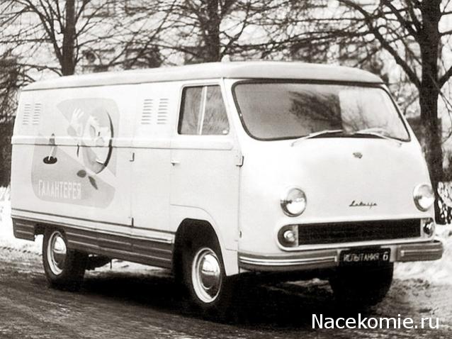 Болталка АЛ и АНС