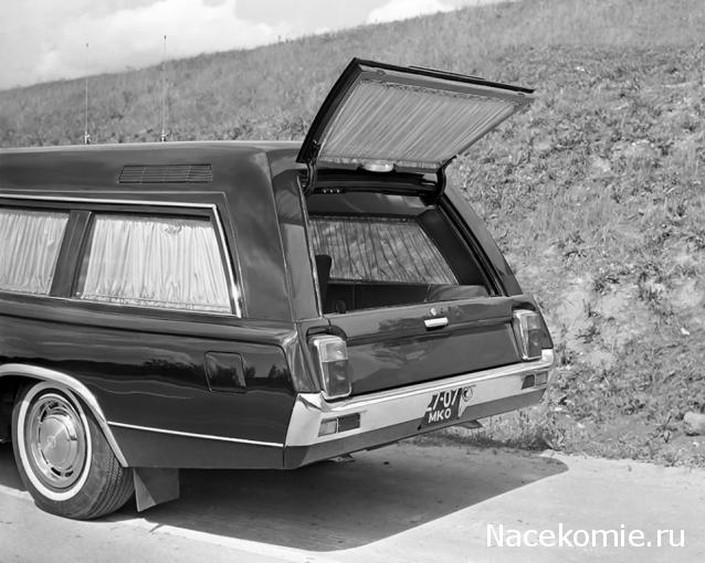 Болталка АЛ и АНС