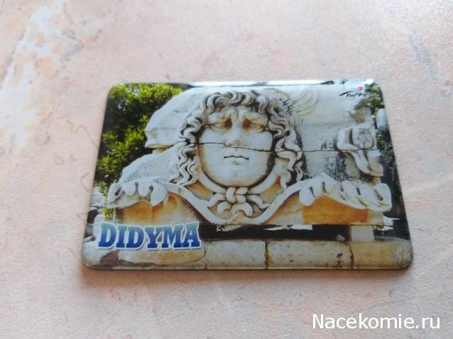 Тракторная болталка