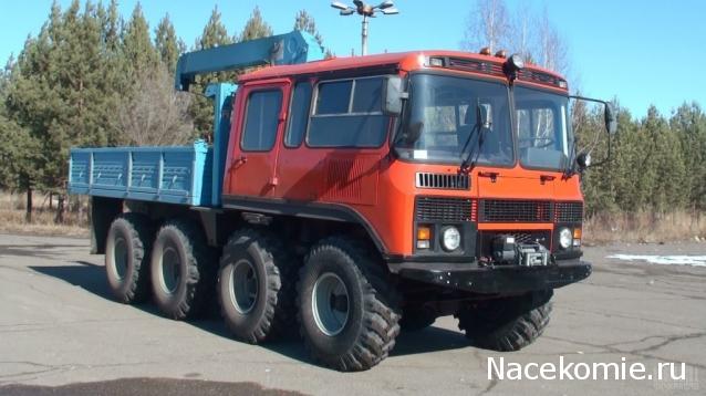 Гаражные посиделки - Болталка-трёп АЛГ