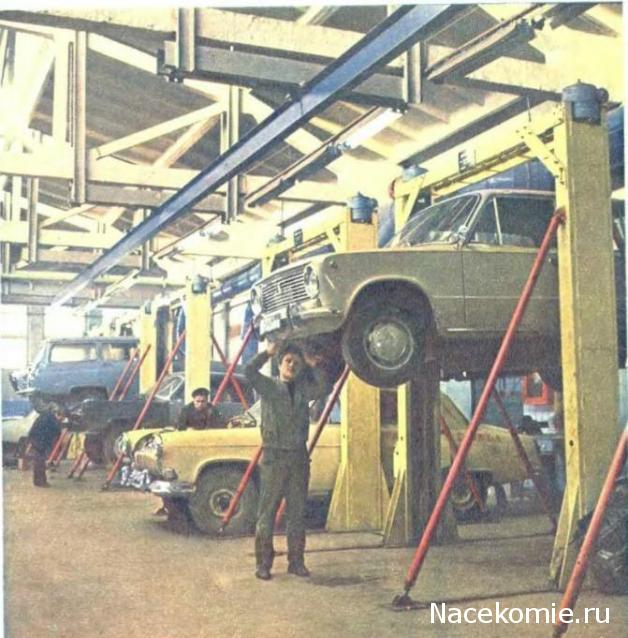 Болталка АЛ и АНС