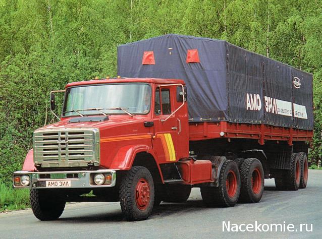 Гаражные посиделки - Болталка-трёп АЛГ