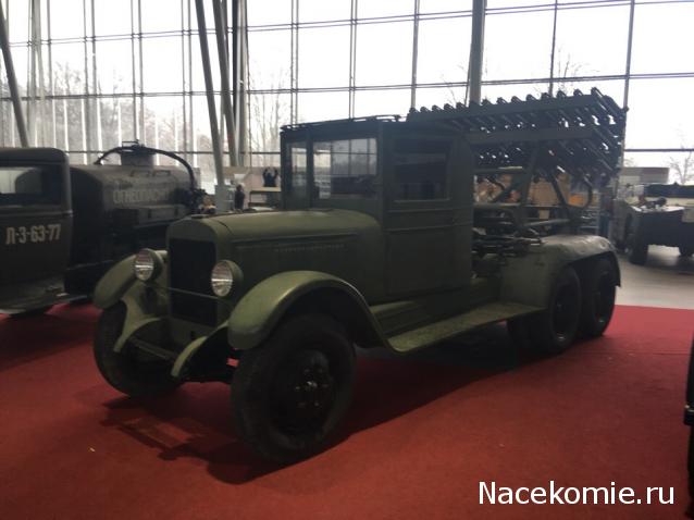 Болталка АЛ и АНС