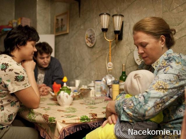 Кинозал автолюбителей