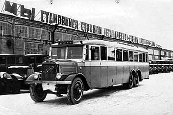 Интересные фото автобусов СССР