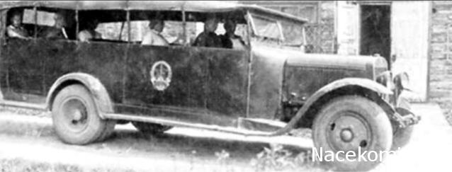 Интересные фото автобусов СССР