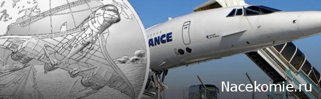 Над златом чахнем. Болталка раздела "Нумизматика"