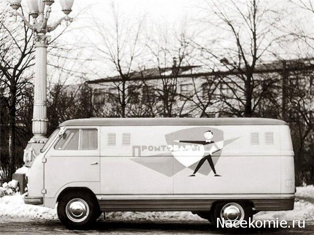 Болталка АЛ и АНС