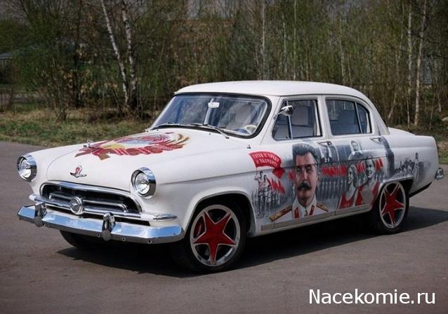 Болталка АЛ и АНС