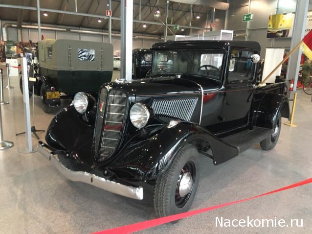 Болталка АЛ и АНС