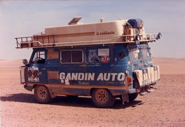 Болталка АЛ и АНС