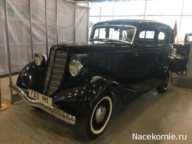 Болталка АЛ и АНС