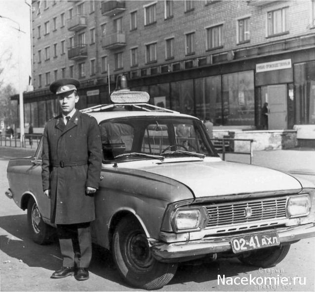 Болталка АЛ и АНС