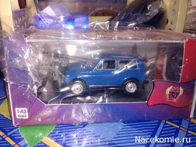 Болталка АЛ и АНС