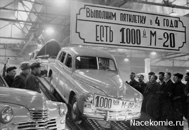 Болталка АЛ и АНС