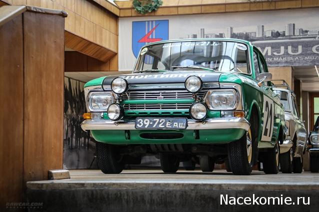 Болталка АЛ и АНС