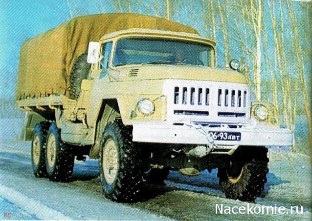 Гаражные посиделки - Болталка-трёп АЛГ