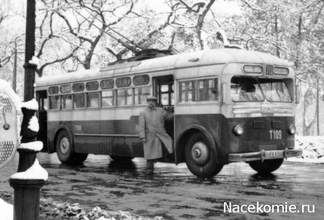 О транспорте и не только...
