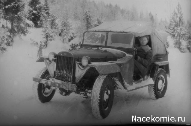 Болталка АЛ и АНС