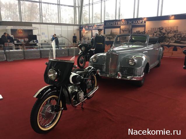 Болталка АЛ и АНС