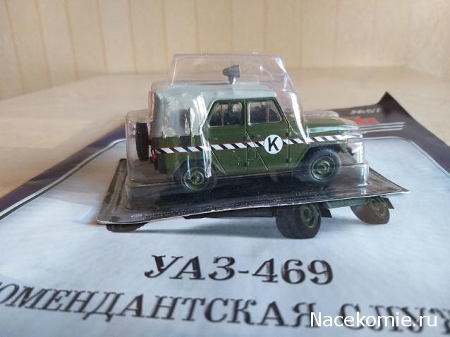 Фото наших коллекций автомобилей