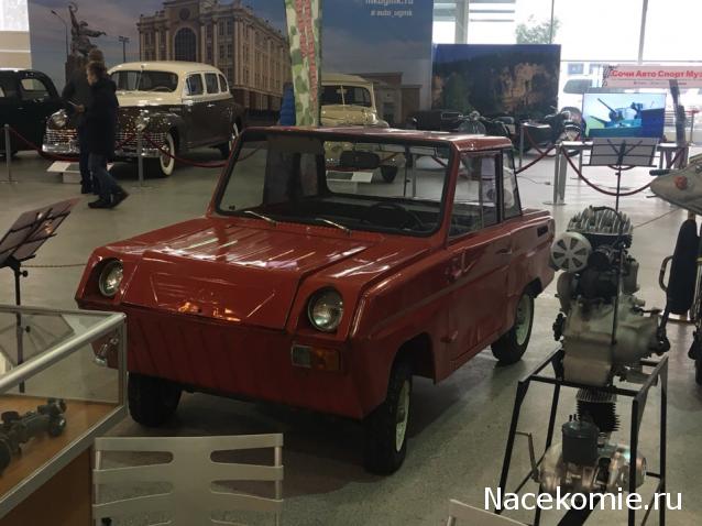 Болталка АЛ и АНС